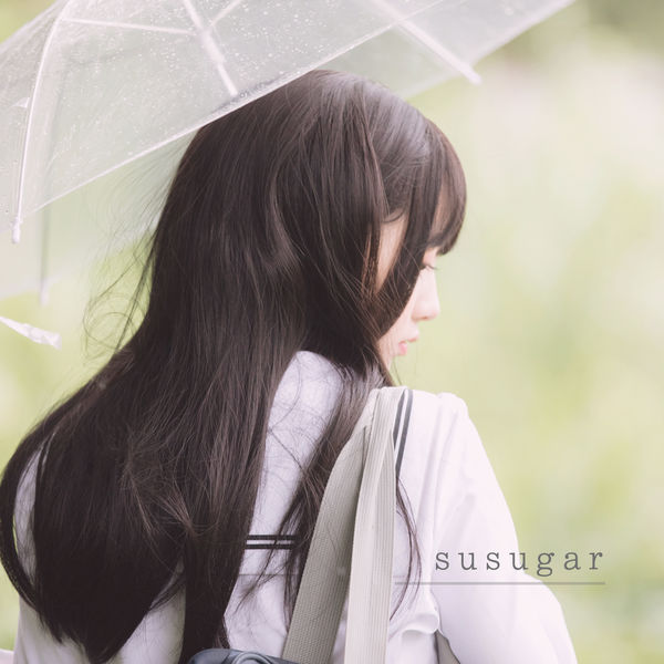 Susugar – 왜 그러니 – Single