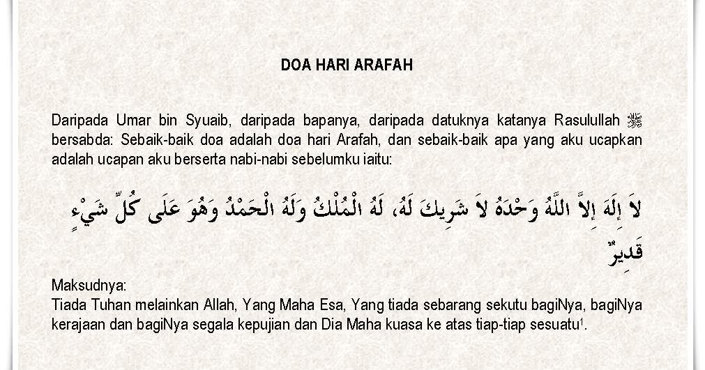 Amalan Doa Terbaik Ketika Wukuf Di Arafah Wallpaper HD Keren