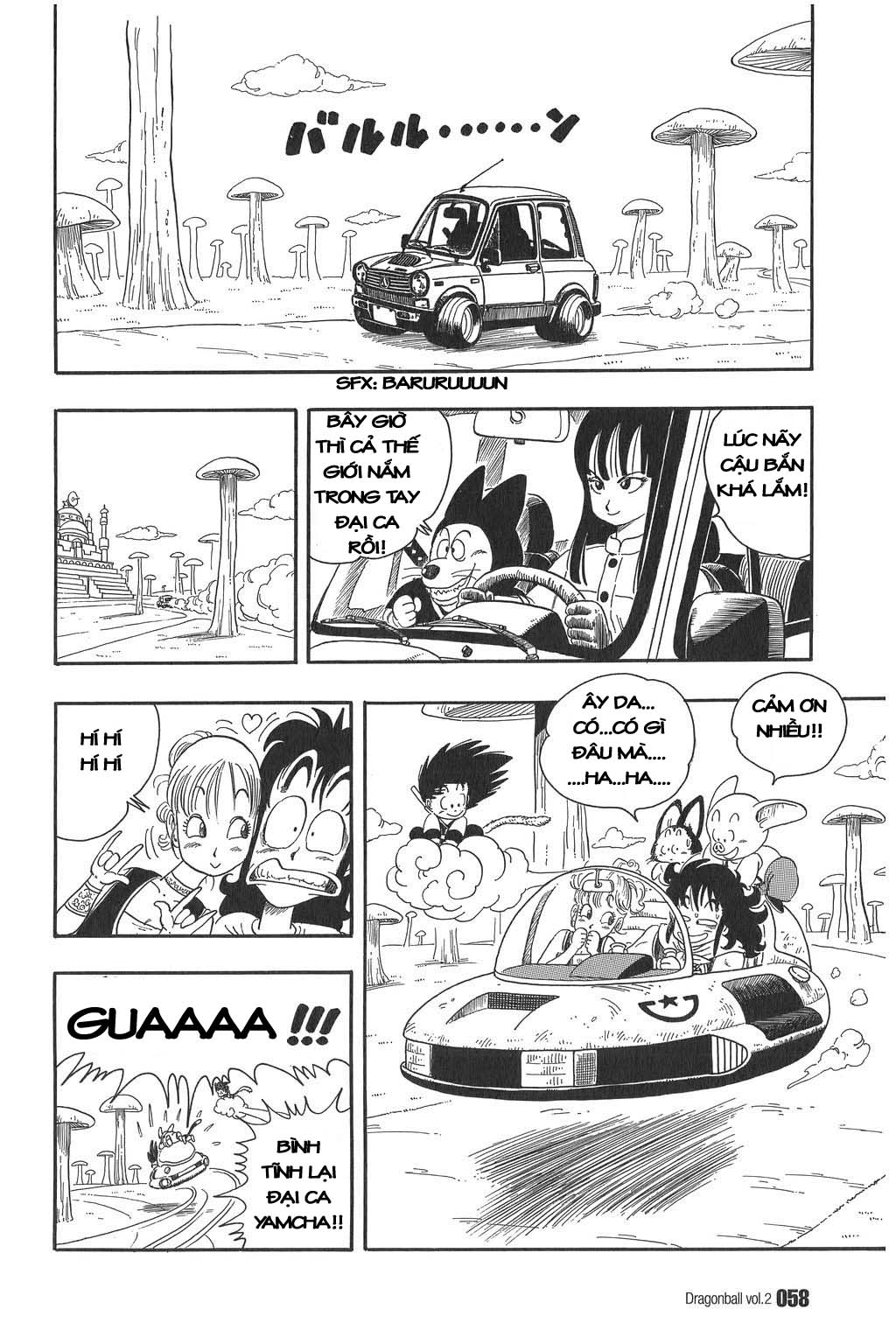 Dragon Ball chap 18 trang 11