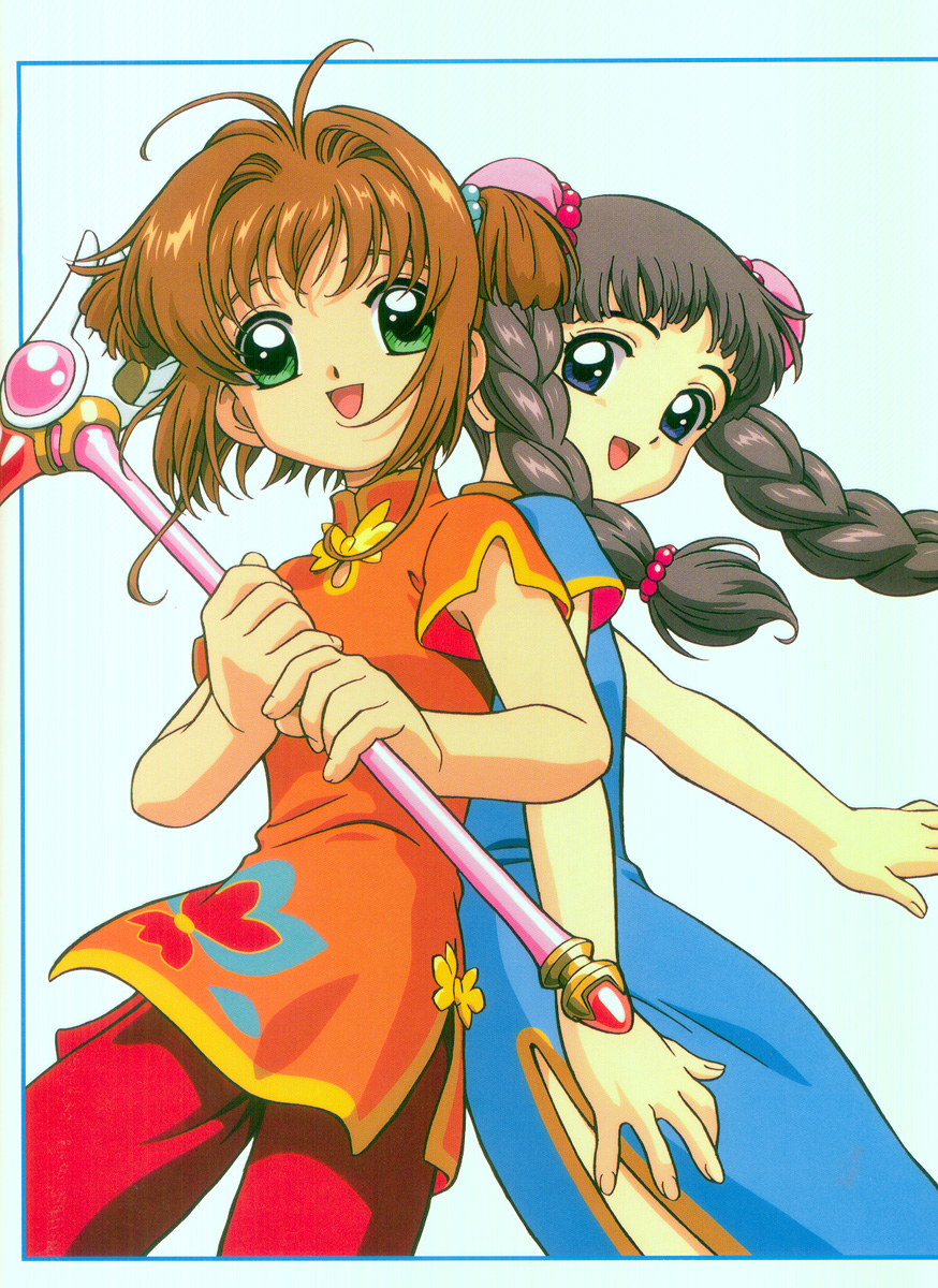 Sakura Card Captor Nombres De Los Personajes