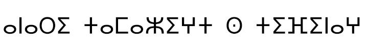 Tifinaghe Unicode Tamalout
