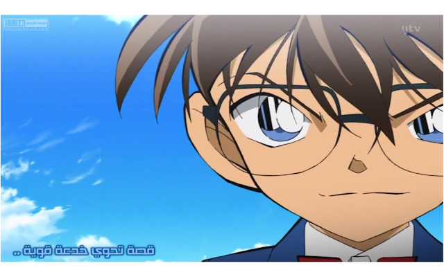 detective conan episode 752