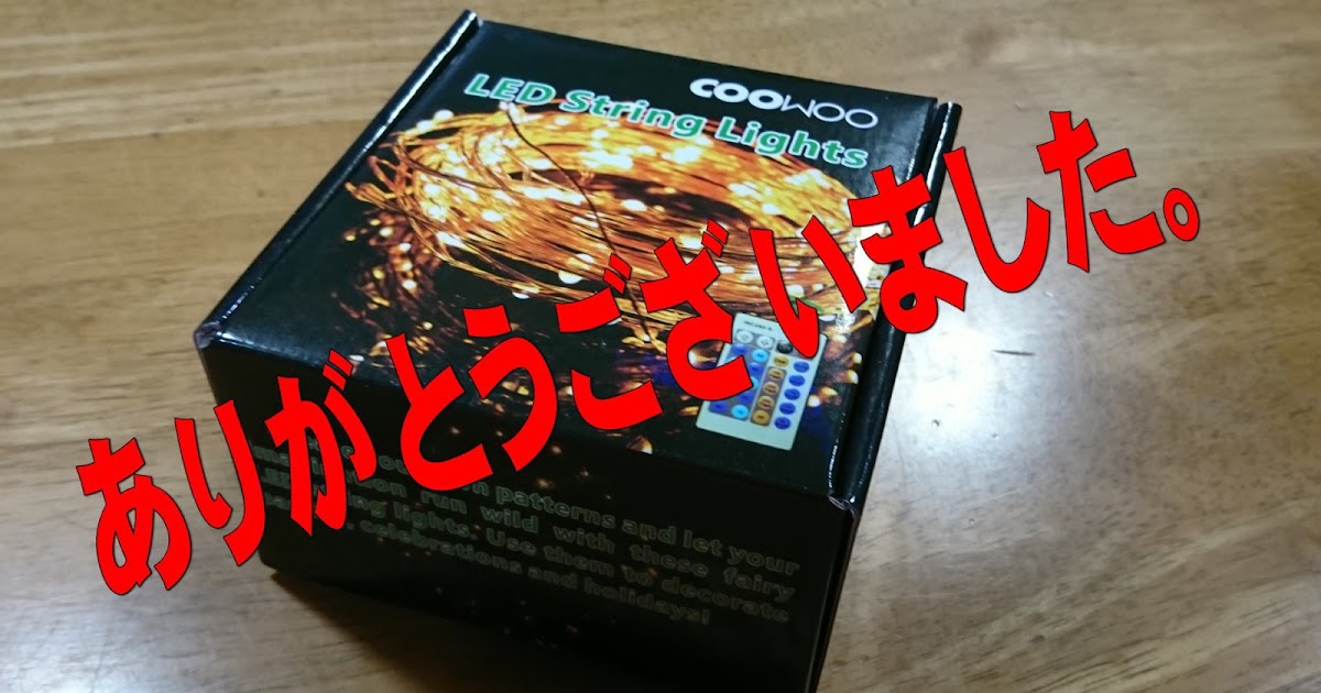 最も暑さに強い動物を紹介します