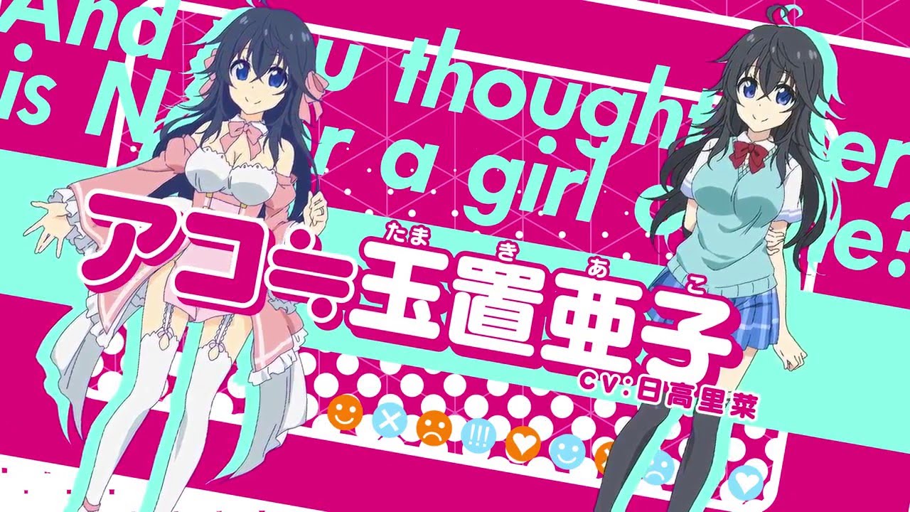 Middlejapan 0: Netoge no Yome wa Onnanoko ja Nai to Omotta?
