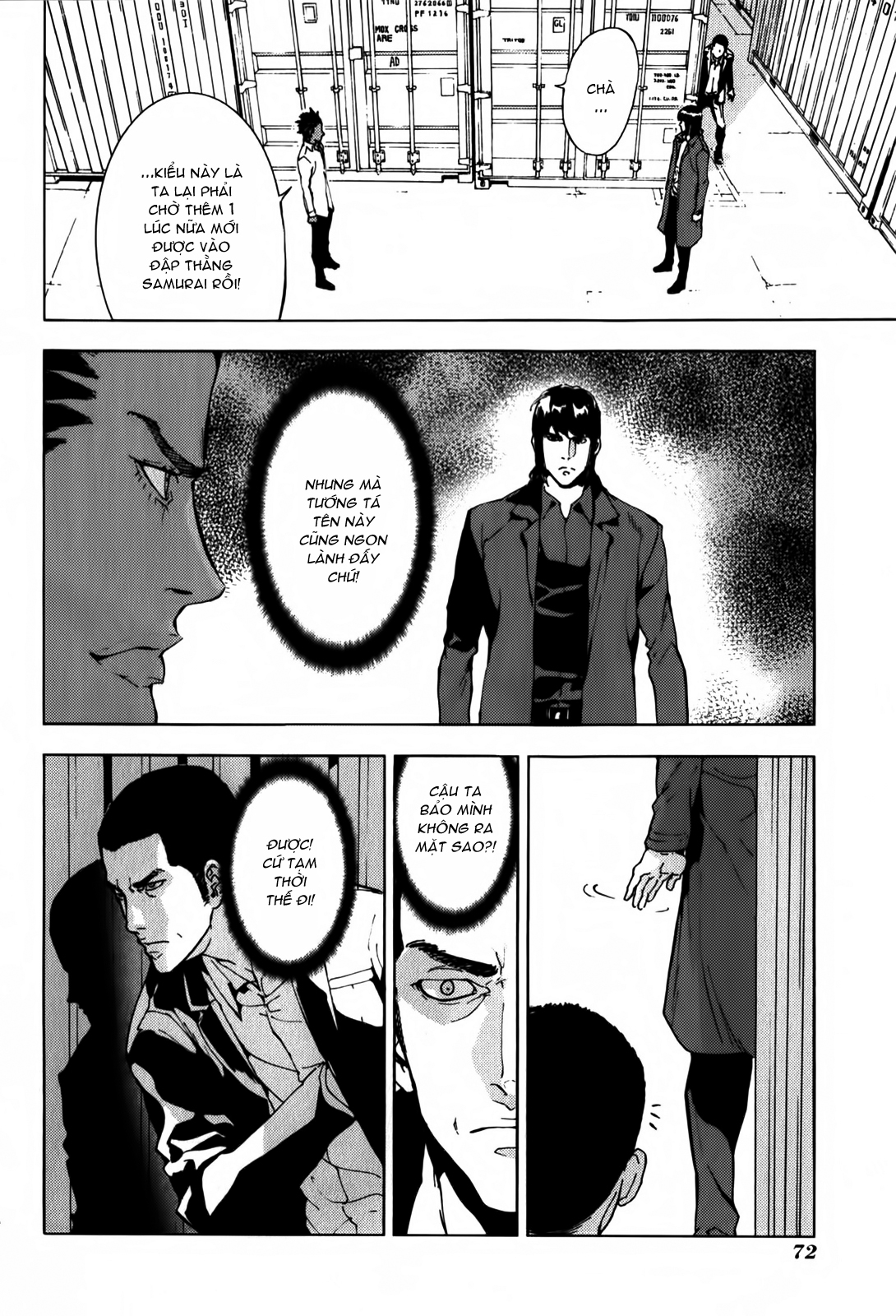 Shi ga Futari wo Wakatsu Made chap 134