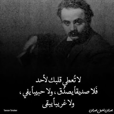 صور حزينة 2021 خلفيات حزينه صور حزن 7 صور حزينة 2021 خلفيات حزينه صور حزن 7