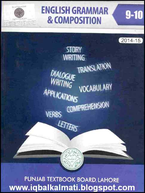 Learn English in Urdu Conversation PDF Book