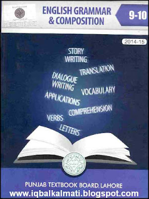 Popular English Grammar Books