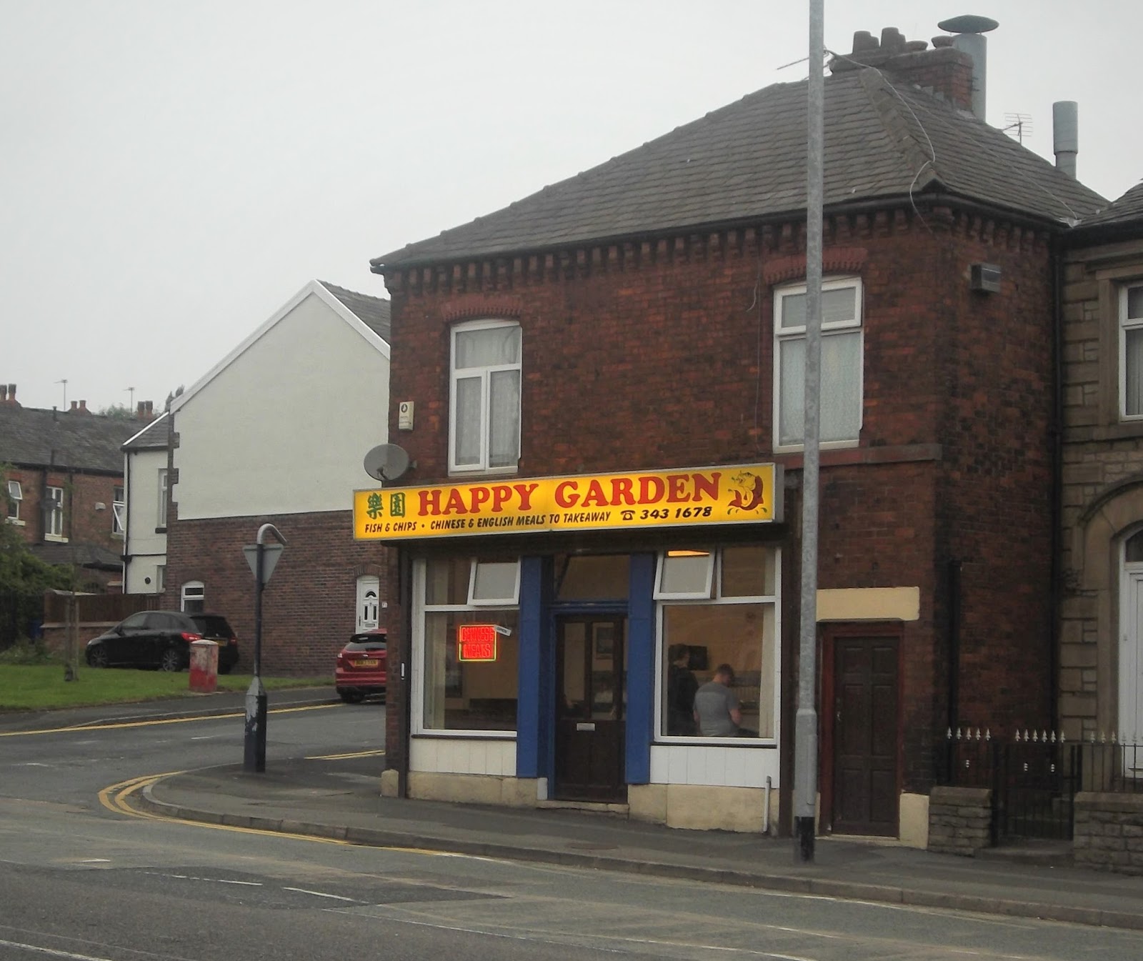 Chow Mein ^*HAPPY GARDEN*^ Stamford Sq, AshtonunderLyne, Lancashire.