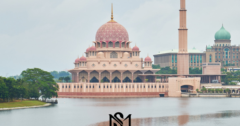 View Maulidur Rasul Png White Gif