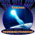 «Класика: перезавантаження!»
