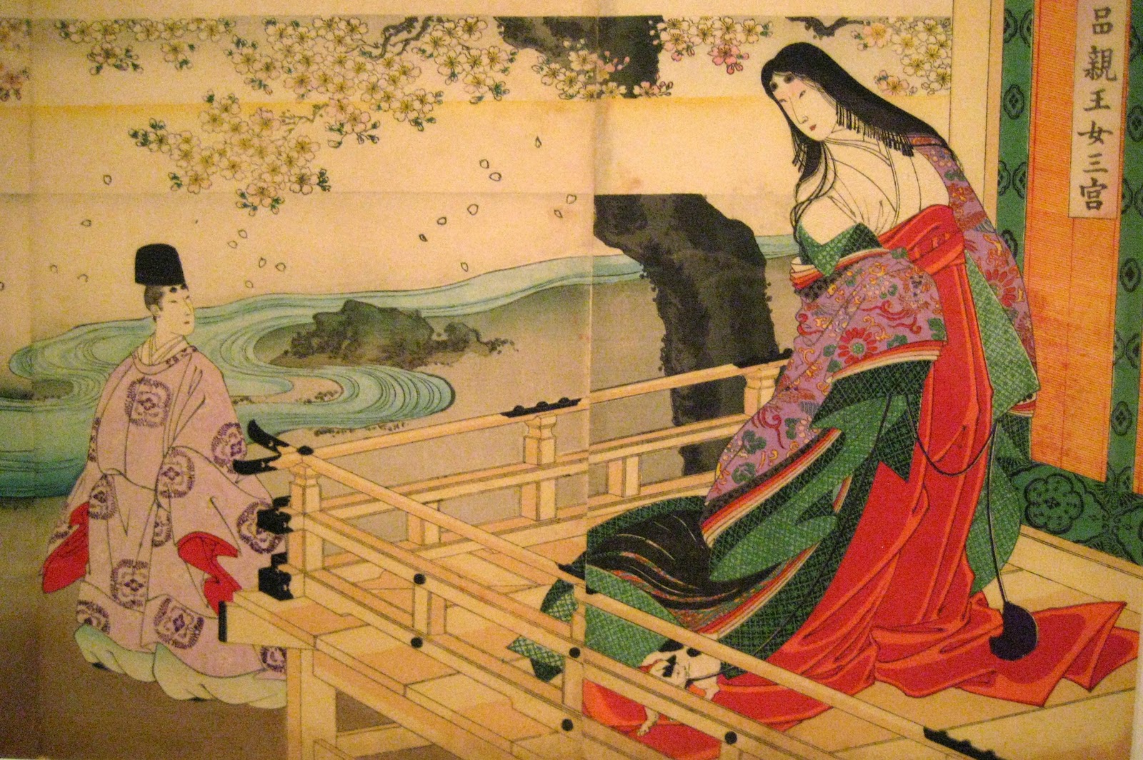 The Tale of Genji