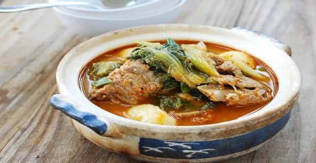Korean Food - Gamjatang How To Make Asian Food - Gamjatang Korean Pork Bone Soup