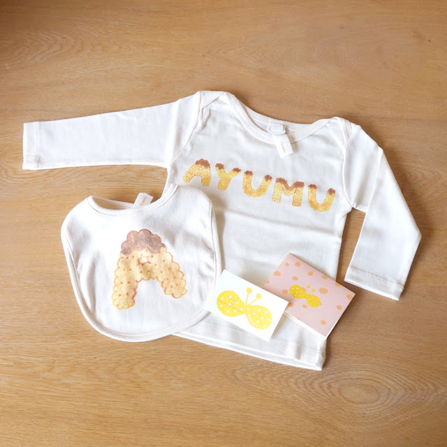 かわいい出産祝い,お名前入り,お名前プリント,オリジナル出産祝い,オーガニックコットン100%,かわいい,北欧,ベビー服,ベビーTシャツ,ベビーギフトセット,ベビービブ,よだれかけ,スタイ