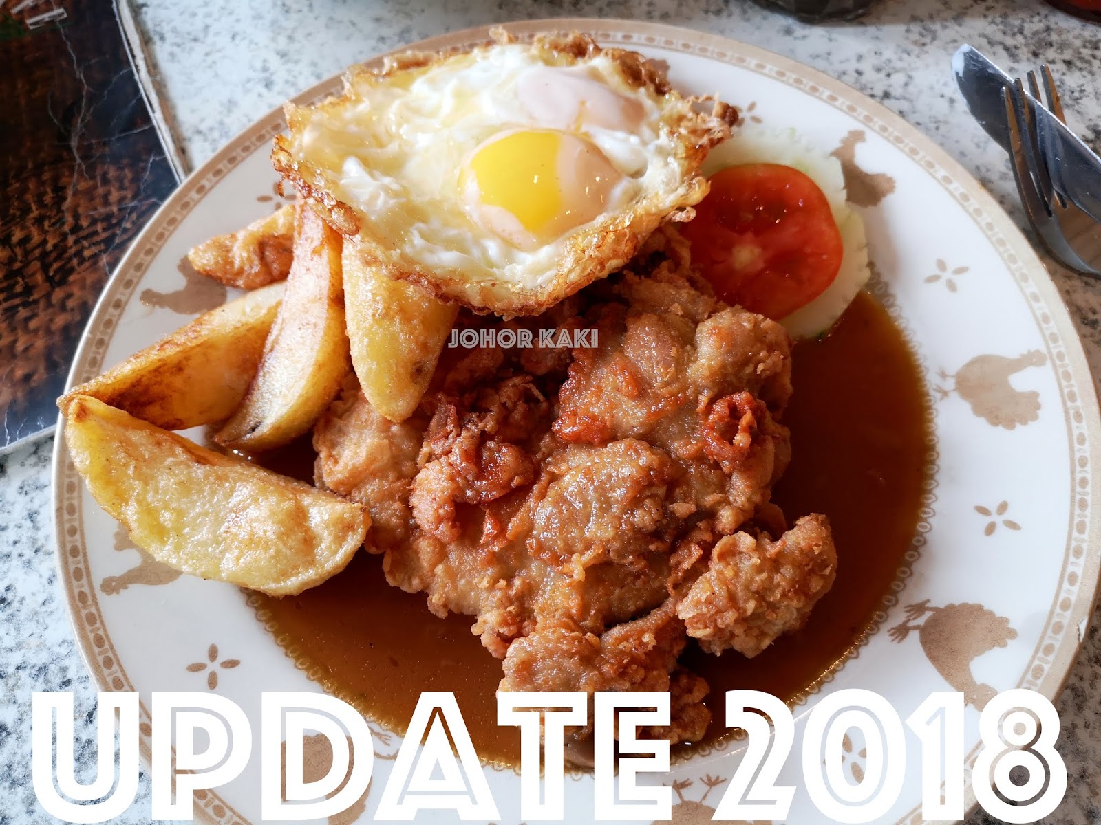 Hainanese Chicken Chop IT Roo Café in Johor Bahru near City Square