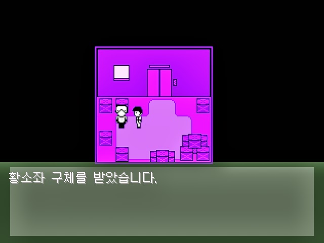 심오하고 독특한 세계관의 쯔꾸르 게임 OFF 4화 | 인스티즈