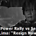 Fast Growing Number of Angry Netizens Call for People Power Rally vs Sen Leila de Lima, “Resign Now”