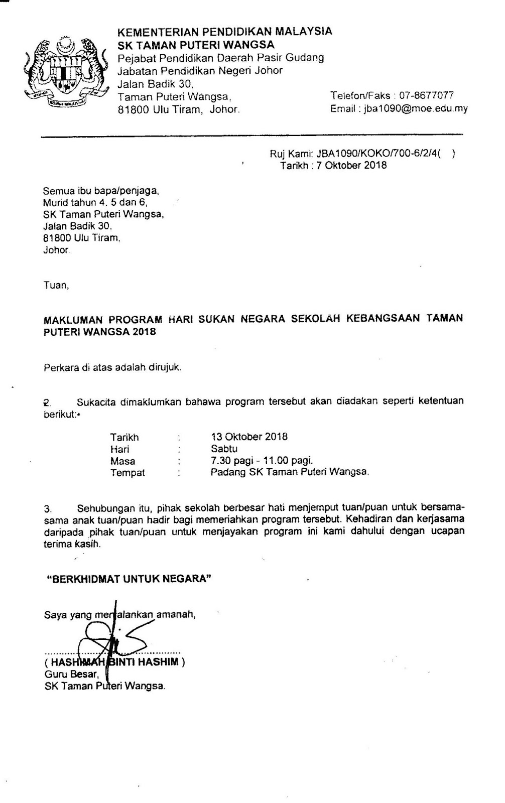 Sk Dalam Surat Rasmi Malay