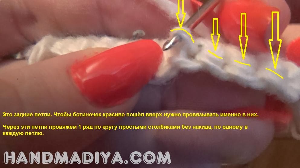 Как связать пинетки. Мастер класс. Baby's bootees Как связать пинетки. Мастер класс. Baby's bootees