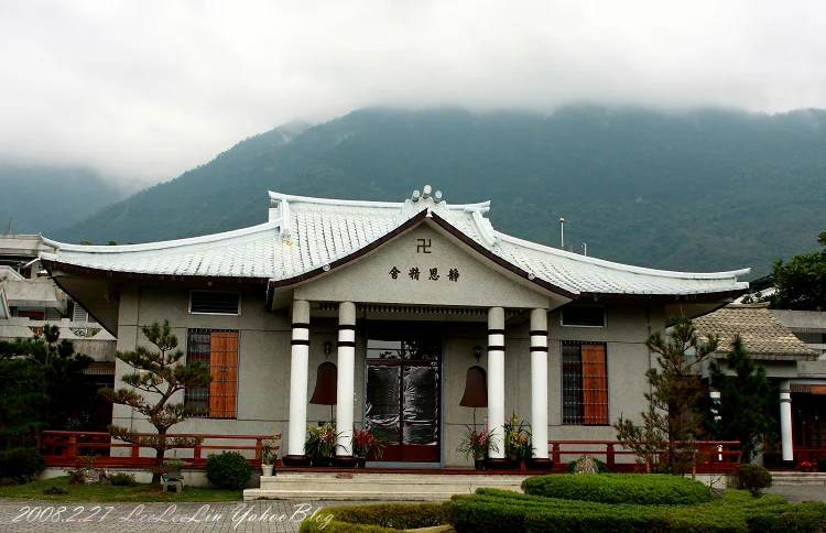 靜思精舍|花蓮新城佛教慈濟功德會