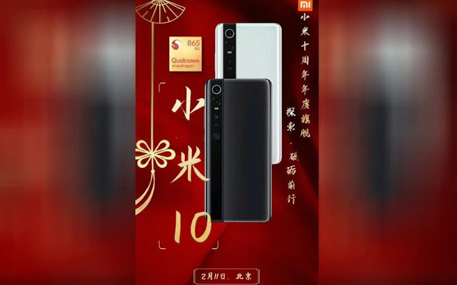 Xiaomi Mi 10 Pro:11 Şubat 2020'de Tanıtılması Bekleniyor! Xiaomi Mi 10 Pro:11 Şubat 2020'de Tanıtılması Bekleniyor!
