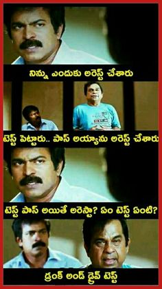 facebook comments in telugu