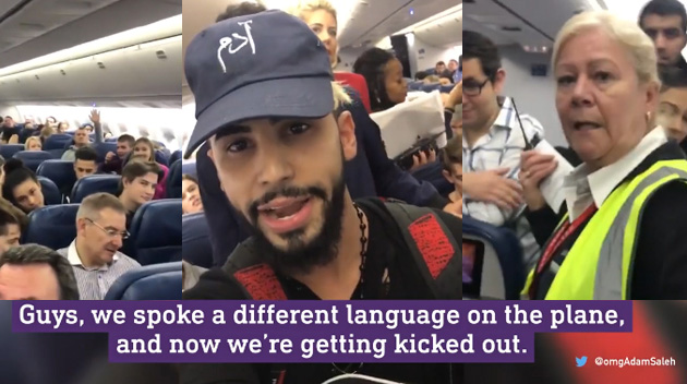 Social Media Star Adam Saleh Allegedly Kicked-Out on his Delta Flight Social Media Star Adam Saleh Allegedly Kicked-Out on his Delta Flight