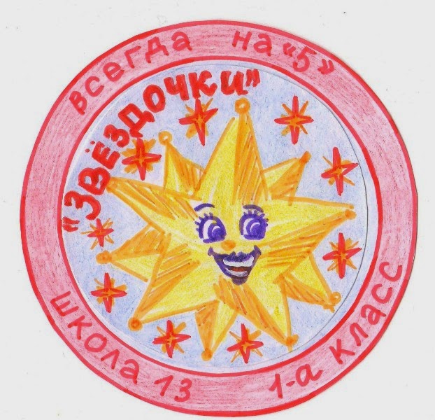 Ир ф