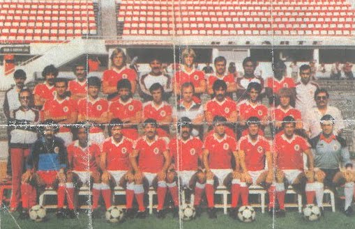 Museu do Futebol Sport Lisboa e Benfica 1983/84
