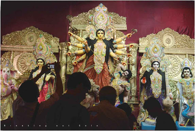Durga Puja B K Pal Park