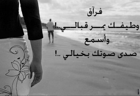 صور, صور الم, صور حزينه, صور عن الالم والوجع, صور حزينه جدا, رمزيات حزينه, صور, صور الم, صور حزينه, صور عن الالم والوجع, صور حزينه جدا, رمزيات حزينه,