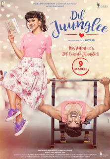 Dil Juunglee First Look Poster