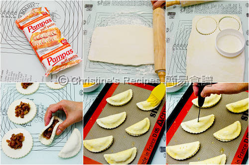 叉燒酥製作圖 How To Make Char Siu Pastry