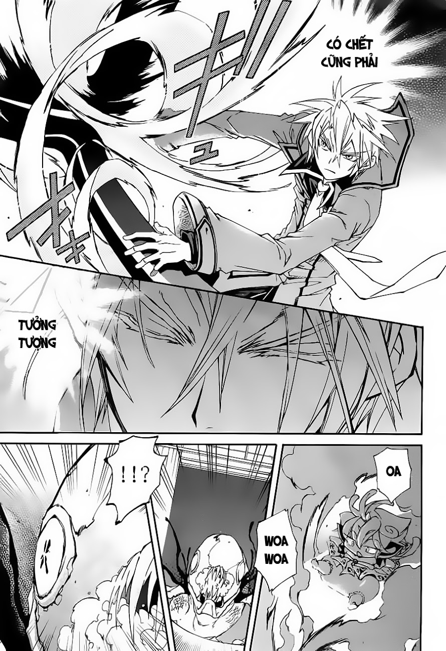 Toraneko Folklore chap 12 - page 11