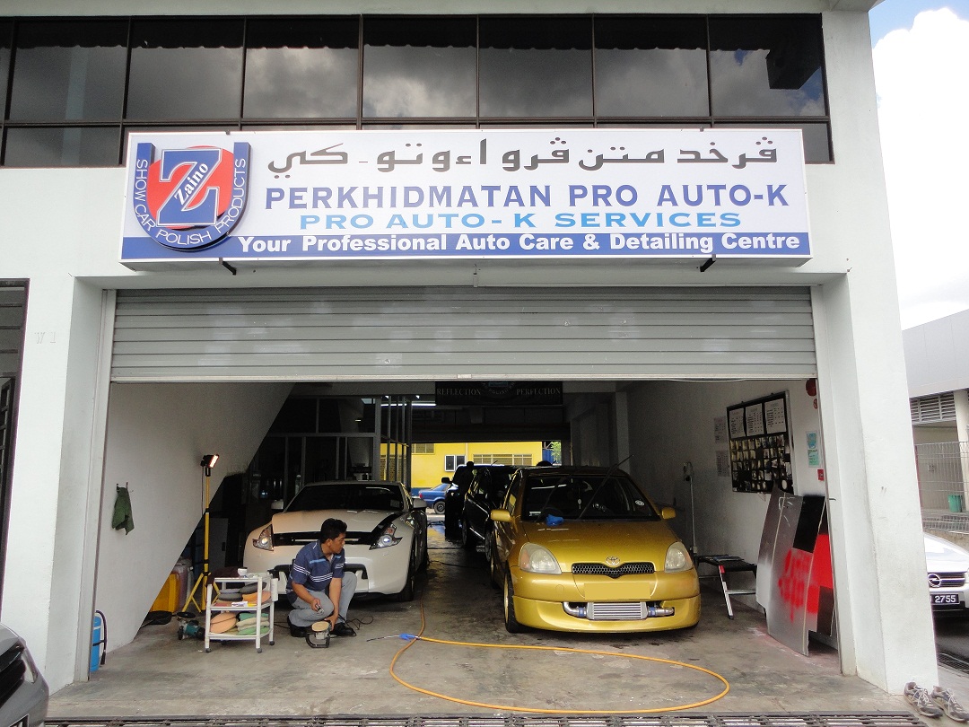 Brunei Compact Tuner Zaino Car wash