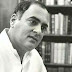 भारत में कंप्यूटर का इतिहास और राजीव गाँधी की असलियत - Indian History Blog I Vishwa Guru Bharat
