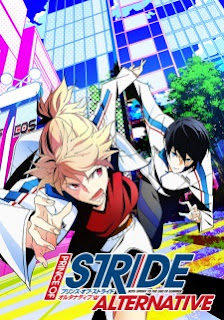 Download Ost Opening and Ending Anime Prince of Stride : Alternative