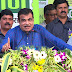 Agro-based Agro-Vision Inaugurated