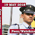 Kerala PSC - Peon-Watchman-lGS (Code-C) Exam Conducted on 19 May 2018