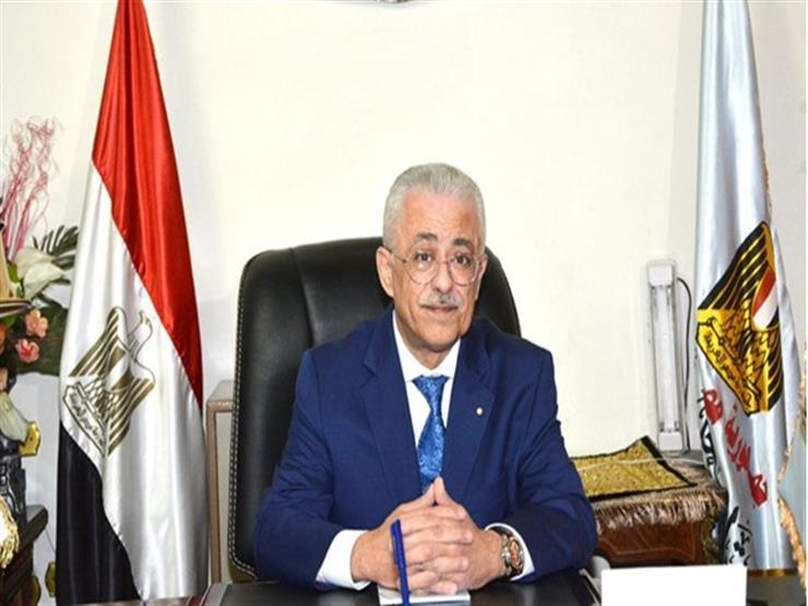 وزير التعليم يعلن عن مجالات المقررات الدراسية الجديدة وزير التعليم يعلن عن مجالات المقررات الدراسية الجديدة