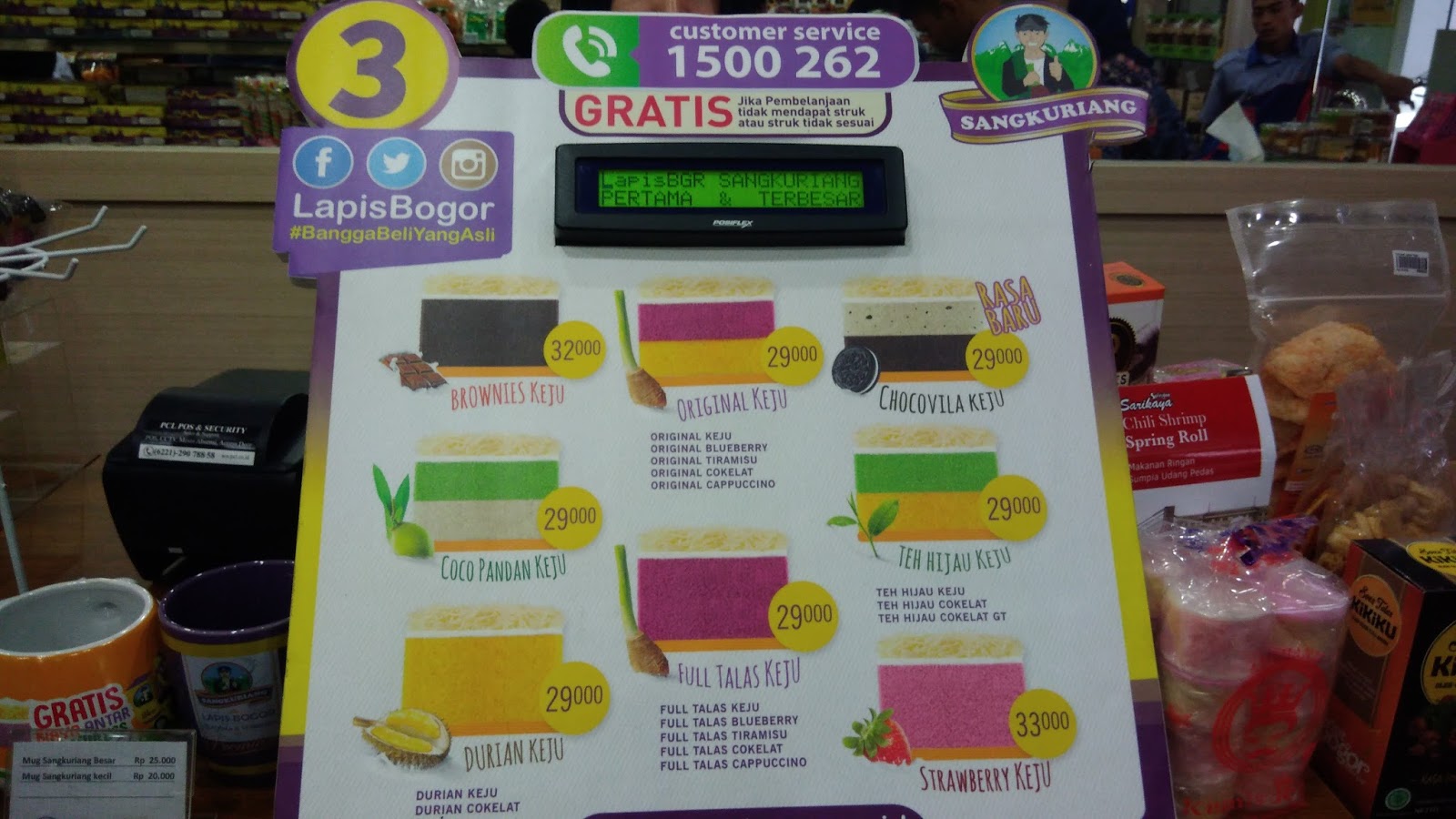 Lapis Bogor Sangkuriang, Oleh Oleh Khas Kota Hujan Travelopedia Indonesia