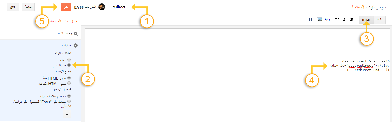 Редирект php. Страница редиректа html. Heartbleed уязвимость. Красивый спойлер html css. Html redirect.