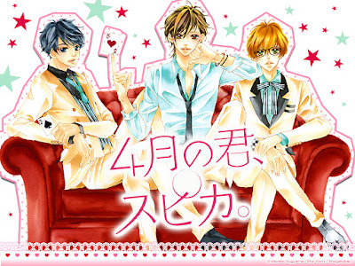 Shigatsu no Kimi Spica de Miwako Sugiyama Shigatsu no Kimi Spica de Miwako Sugiyama