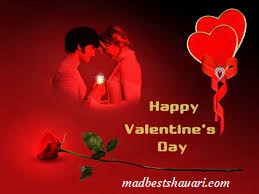 Valentine's Day Images Free Download Valentine's Day Images Free Download