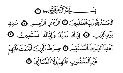 Isi Kandungan Al Quran Surat Al Fatihah Bacaan Madani