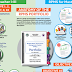 ANATOMY OF THE RPMS PORTFOLIO