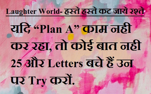 30 Life Inspirational Motivational Quotes Best Motivational Quotes in Hindi