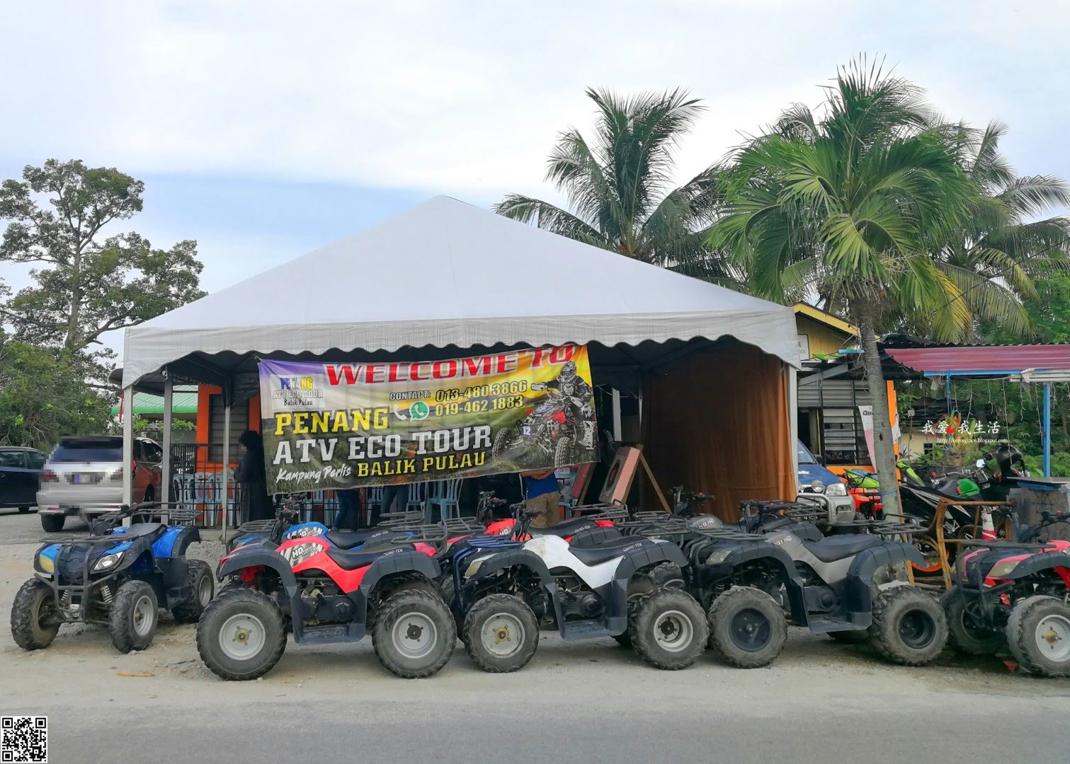 我爱我生活: 【马来西亚】槟城浮罗山背半日游 | Penang ATV Eco Tour + Metta Lodge 慈慧园