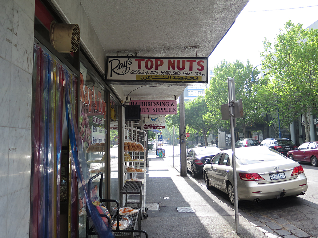 My local bulk food store Zero waste and sustainable living blog