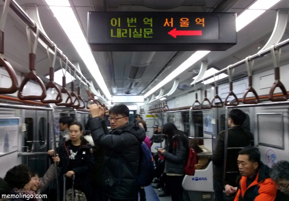 Aviso de llegada a la Estación de Seúl en el metro